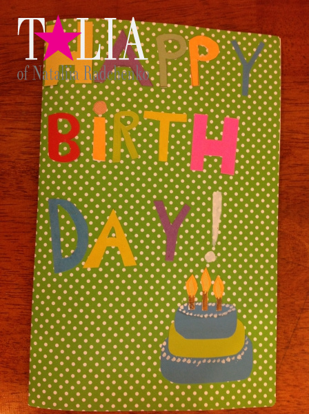 Спасибо Ване, Арине и Василисе за открытку, сделанную своими руками! А также за все поздравления!